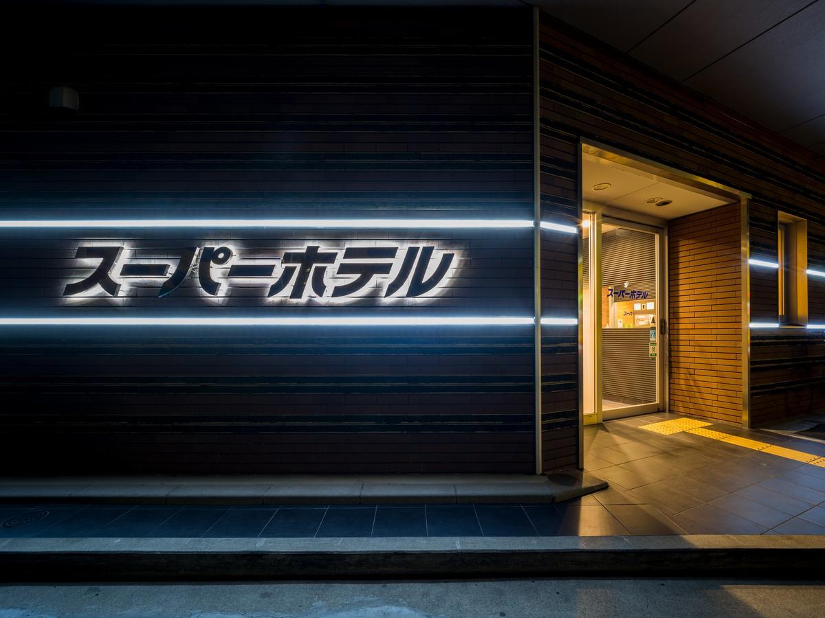 Super Hotel Yokkaichi Route 1 Exterior photo