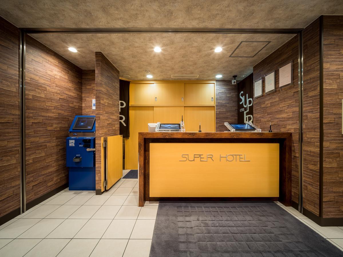 Super Hotel Yokkaichi Route 1 Exterior photo