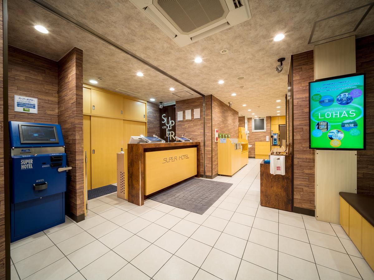 Super Hotel Yokkaichi Route 1 Exterior photo